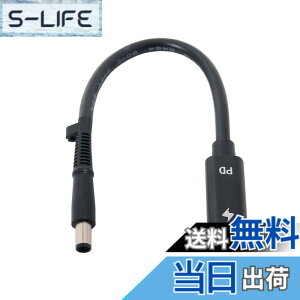 �y���������zchenyang USB C - DC 20V 5.5x2.1mm PD 65W �[�d�P�[�u�� �m�[�g�p�\�R�� USB-C���� - DC�o�͓d���p �F�F�u���b�N DC 7.4x5.0mm�B