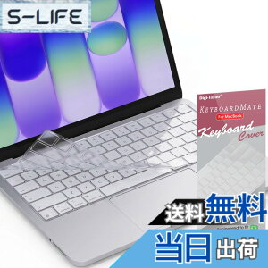 �y���������zDigi-Tatoo KeyBoardMate �ɂ߂Ĕ��� �L�[�{�[�h�J�o�[ MacBook �C���`�Ή� (US) �p��z�� ���������� TPU�� �h���h�o�J�o�[ ����0.18mm �F�F�����A�T�C�Y�FMacBook Neo(256GB Touch ID�񓋍�)