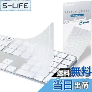 �y���������z2021 iMac Magic Keyboard �p �L�[�{�[�h�J�o�[ �Ή� ���{��JIS�z�� - iMac 24�C���` �L�[�{�[�h�J�o�[ �X�L�� �����^ �h���h�o ���� �F�F�����A�T�C�Y�F�V����A3119 (US�ETouch ID���ځE�e���L