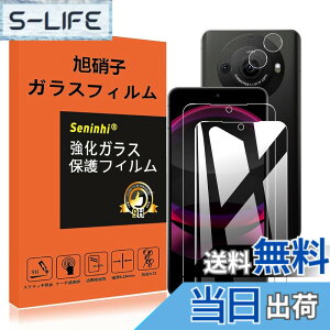 �y���������zseninhi �Ή� �T�C�Y�F�Ή� AQUOS R8 Pro