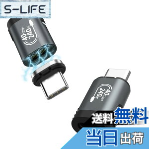 �y���������zType C �ϊ��A�_�v�^ TiMOVO USB-C �����f�[�^�]�� �}���[�d Switch/MacBook Pro/Air/Pad Pro/�Ȃ�TypeC�f�o�C�X�ɑΉ� �F�FDrakGray-I���^�A�T�C�Y�FI���^
