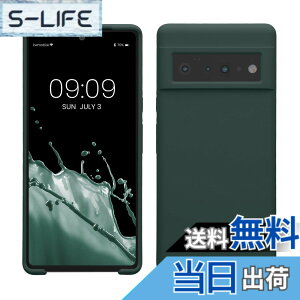 �y���������zkwmobile �X�}�z�P�[�X Google Pixel �Ή� �P�[�X - TPU ���L�b�h �V���R�� �J�o�[ - �ϏՌ� ���h�~ �T���T�� Case �F�F���X�O���[���A�T�C�Y�FPixel 6 Pro