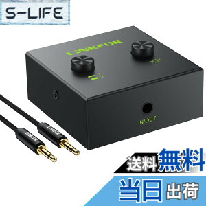 �y���������zLiNKFOR 2�|�[�g �I�[�f�B�I�X�C�b�`���[ 2����1�o��/1����2�o�� 3.5mm �w�b�h�t�H�� �X�C�b�` �X�s�[�J�[ �Z���N�^�[ �ؑ֊� �X�v���b�^�[ �d���s�v ���ʒ����ł� �~���[�g�@�\ 3.5mm