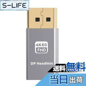 �y���������zChenYang HDMI 4K UHD Dummy Plug,HDMI 1.4 Virtual Monitor EDID Emulator, Headless Display Adapter Supports up to 4k@60Hz,1080@60Hz/120Hz �F�F�V���o�[�f�B�X�v���C�|�[�g 4K@60hz�B
