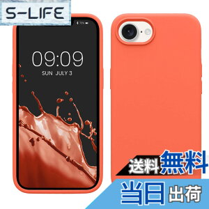 �y���������zkwmobile �X�}�z�P�[�X Apple iPhone 17e / iPhone 16e�Ή� �P�[�X - TPU ���L�b�h �V���R�� �J�o�[ - �ϏՌ� ���h�~ �T���T�� Case �̍��� �F�F�r�r�b�h �R�[�����A�T�C�Y�FiPhone 17e / iPhone 16e
