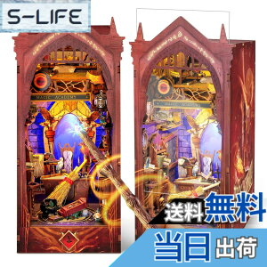 �y���������zFUNPOLA 3D�p�Y�� �u�b�N�k�b�N �L�b�g �ؐ��p�Y�� �F�F���@�w�@