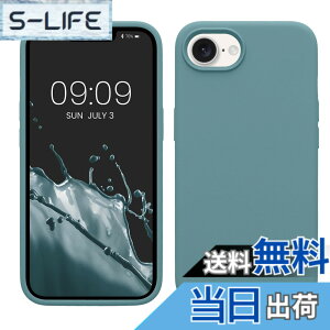�y���������zkwmobile �X�}�z�P�[�X Apple iPhone 17e / iPhone 16e�Ή� �P�[�X - TPU ���L�b�h �V���R�� �J�o�[ - �ϏՌ� ���h�~ �T���T�� Case �̍��� �F�F�A���e�B�[�N �X�g�[���A�T�C�Y�FiPhone 17e / iPho