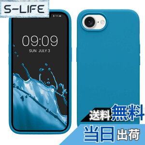 �y���������zkwmobile �X�}�z�P�[�X Apple iPhone 17e / iPhone 16e�Ή� �P�[�X - TPU ���L�b�h �V���R�� �J�o�[ - �ϏՌ� ���h�~ �T���T�� Case �̍��� �F�F�J���r�A���u���[�A�T�C�Y�FiPhone 17e / iPhone 16e