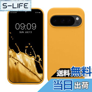 �y���������zkwmobile �X�}�z�P�[�X Google Pixel �Ή� �P�[�X - TPU ���L�b�h �V���R�� �J�o�[ - �ϏՌ� ���h�~ �T���T�� Case �F�F�}���S�[�A�T�C�Y�FPixel 10 / Pixel 10 Pro