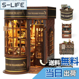 �y���������zFUNPOLA 3D�p�Y�� �u�b�N�k�b�N �L�b�g �ؐ��p�Y�� �F�F���@��