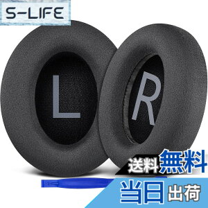 �y���������zSOULWIT �C���[�p�b�h for Bose 700 (NC700/NC 700) �w�b�h�Z�b�g �Ή� �N�b�V���� �F�F�X�G�[�h�u���b�N