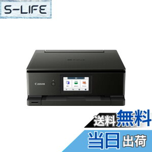 �y���������z�L���m�� Canon �v�����^�[ A4�C���N�W�F�b�g�����@ PIXUS TS3530 �z���C�g Wi-Fi�Ή� �e�����[�N���� 2022�N���f�� 4�F�E��̌^�E�Ή��C���NBC-365/366�V���[�Y �F�F�u���b�N�A�T�C�Y�F��