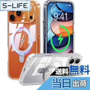 �y���������z�y8�N�̏��S�J�� ���ϋv�X�^���h�\���zCASEKOO for iPhone �P�[�X �y�ČRMIL�K�i �ϏՌ��^MagSafe�Ή��z�B���X�^���h �c�����đΉ� ���C�����X�[�d�Ή� �}�b�g�d�グ �w��h�~ ���ϖh