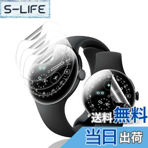 �y���������zGoogle Pixel Watch 4 45mm �ی�t�B���� �L�Y�C���@�\ �Ή� pixelwatch4 45mm �t�B���� �ϏՌ� | �ywnunbg 5���Z�b�g�z �F�F�N���A�A�T�C�Y�F�Ή� Pixel Watch 4 45mm