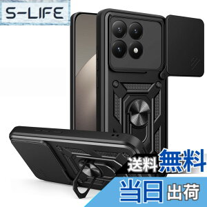 �y���������zRedmi 12 5G �P�[�X�wAFINER�x�V�^ TPU+PC �J�o�[ �����O 360�x��] �X�^���h�@�\ �ԍڃz���_�[�Ή� �����Y�ی� Redmi 12 5G ��p �ϏՌ� �Ռ��z�� �w��h�~ �C�菝�h�~ ���E�ȒP �F�F�u��