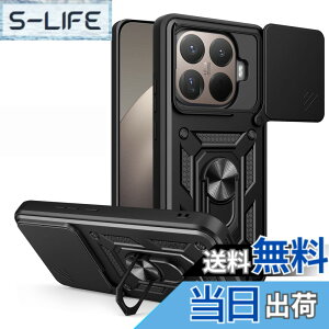 �y���������zRedmi 12 5G �P�[�X�wAFINER�x�V�^ TPU+PC �J�o�[ �����O 360�x��] �X�^���h�@�\ �ԍڃz���_�[�Ή� �����Y�ی� Redmi 12 5G ��p �ϏՌ� �Ռ��z�� �w��h�~ �C�菝�h�~ ���E�ȒP �F�F�u��