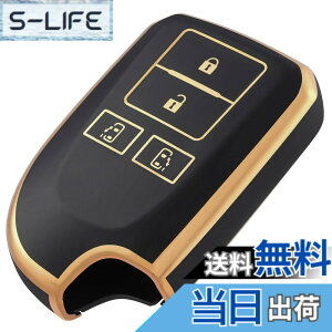 �y���������z[OFFCURVE] TOYOTA �g���^�ԗp �n�C�G�[�X�L�[�P�[�X 4�{�^�� �����X���C�h HIACE200�n �ԗp �ϏՌ� �X�N���b�`�h�~ �L�[�z���_�[ �I�V���� ��G�肢�� ���� �d�g��Q�Ȃ� �����R���L�[