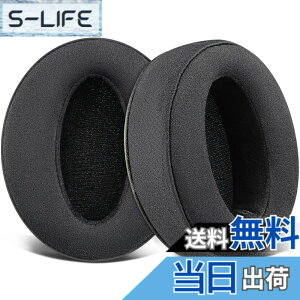 �y���������zSOULWIT �C���[�p�b�h �C���[�N�b�V���� �����p�b�h for Sennheiser HD 4.50BT/HD 4.50BTNC/HD4.50SE/HD4.40BT/HD4.30G/HD4.20S/HD458BT/HD 450/HD450BT/HD400S/HD350BT/Adapt 360(MB 360 UC)/Adapt 361 �p �w�b�h�z�� �p�b�h 
