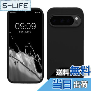 �y���������zkwmobile �X�}�z�P�[�X Google Pixel �Ή� �P�[�X - TPU ���L�b�h �V���R�� �J�o�[ - �ϏՌ� ���h�~ �T���T�� Case �F�F���F�}�b�g�A�T�C�Y�FPixel 10 / Pixel 10 Pro