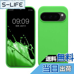 �y���������zkwmobile �X�}�z�P�[�X Google Pixel �Ή� �P�[�X - TPU ���L�b�h �V���R�� �J�o�[ - �ϏՌ� ���h�~ �T���T�� Case �F�F���C���O���[���A�T�C�Y�FPixel 10 / Pixel 10 Pro