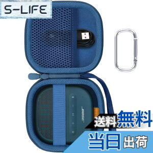 �y���������zBose SoundLink Micro Bluetooth speaker �|�[�^�u�����C�����X�X�s�[�J�[ �Ή� ��p�ی엷�s���[�L�������O�P�[�X -Aenllosi �F�F�_�[�N�u���[�A�T�C�Y�Fsoundlink micro2�ɑΉ�