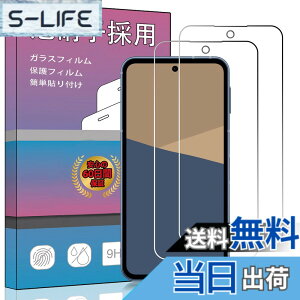 �y���������z�����K���X �t�� �K���X �����^ �ی�t�B���� ���{���Ɏq�f�� PCduoduo �F�F2�� AQUOS sense10�A�T�C�Y�F2�� AQUOS sense10
