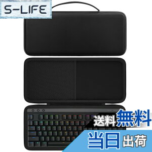 �y���������zco2CREA ���[�P�[�XLogicool G ���W�N�[�� G �Q�[�~���O�L�[�{�[�h G913 ��p�ی���[�P�[�X �F�F�u���b�N�A�T�C�Y�FLogicool G G515 �ɑΉ�
