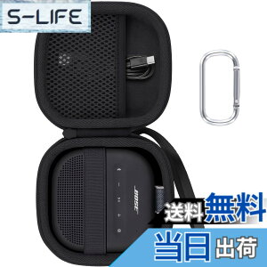 �y���������zBose SoundLink Micro Bluetooth speaker �|�[�^�u�����C�����X�X�s�[�J�[ �Ή� ��p�ی엷�s���[�L�������O�P�[�X -Aenllosi �F�F�u���b�N�A�T�C�Y�Fsoundlink micro2�ɑΉ�