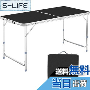 �y���������zDesertFox �L�����v�e�[�u�� �A�E�g�h�A �e�[�u�� �܂肽���� 120cm 3�i�K���������\ �P�i/�Z�b�g�s�N�j�b�N ���W���[ �L�����v�p �܏�� �R���p�N�g ���[ �ȒP�g��006 �F�F�u���b