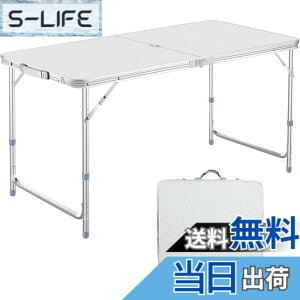 �y���������zDesertFox �L�����v�e�[�u�� �A�E�g�h�A �e�[�u�� �܂肽���� 120cm 3�i�K���������\ �P�i/�Z�b�g�s�N�j�b�N ���W���[ �L�����v�p �܏�� �R���p�N�g ���[ �ȒP�g��006 �F�F��A�T