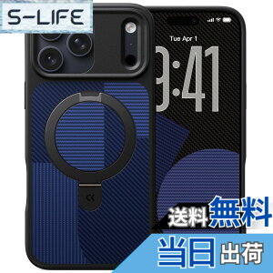 �y���������z�y8�N�̏��S�J�� ���ϋv�X�^���h�\���zCASEKOO for iPhone �P�[�X �y�ČRMIL�K�i �ϏՌ��^MagSafe�Ή��z�B���X�^���h �c�����đΉ� ���C�����X�[�d�Ή� �}�b�g�d�グ �w��h�~ ���ϖh
