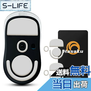 �y���������zHasaku �}�E�X�\�[�� �}�E�X�t�B�[�g Slide �X���C�h �V���[�Y �F�F�� (�x�[�V�b�N)�A�T�C�Y�FG PRO X Superlight 2C �p