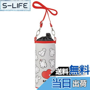 �y���������z�X�P�[�^�[ �ۗ� �����J�o�[ �����P�[�X PVPF7 �F�F�x�C�}�b�N�X�A�T�C�Y�F�a9x��20.5cm