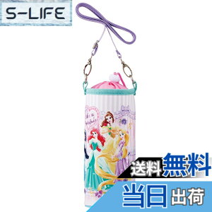�y���������z�X�P�[�^�[ �ۗ� �����J�o�[ �����P�[�X PVPF7 �F�F�v�����Z�X26�A�T�C�Y�F�a9x��20.5cm