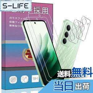 �y���������z�����K���X �t�� �K���X �����^ �ی�t�B���� ���{���Ɏq�f�� PCduoduo �F�FXiaomi REDMI 15 2+2�A�T�C�Y�FXiaomi REDMI 15 2+2