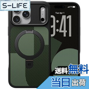 �y���������z�y8�N�̏��S�J�� ���ϋv�X�^���h�\���zCASEKOO for iPhone �P�[�X �y�ČRMIL�K�i �ϏՌ��^MagSafe�Ή��z�B���X�^���h �c�����đΉ� ���C�����X�[�d�Ή� �}�b�g�d�グ �w��h�~ ���ϖh
