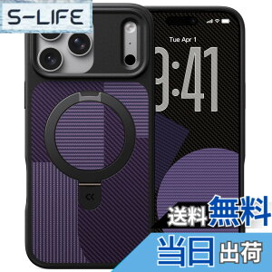 �y���������z�y8�N�̏��S�J�� ���ϋv�X�^���h�\���zCASEKOO for iPhone �P�[�X �y�ČRMIL�K�i �ϏՌ��^MagSafe�Ή��z�B���X�^���h �c�����đΉ� ���C�����X�[�d�Ή� �}�b�g�d�グ �w��h�~ ���ϖh