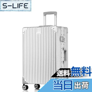 �y���������z[Yuweijie] ��F�̃{�f�B�[��v�V�I�I�X�[�c�P�[�X �A���~�t���[�� �L�����[ �P�[�X�@���������� �a������X�[�c�P�[�X ��^�g�����[�P�[�X �y�ʃL�����[�o�b�O �É��_�u���L��