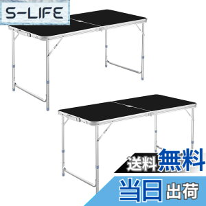 �y���������zDesertFox �L�����v�e�[�u�� �A�E�g�h�A �e�[�u�� �܂肽���� 120cm 3�i�K���������\ �P�i/�Z�b�g�s�N�j�b�N ���W���[ �L�����v�p �܏�� �R���p�N�g ���[ �ȒP�g��006 �F�F�u���b