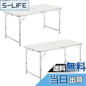 �y���������zDesertFox �L�����v�e�[�u�� �A�E�g�h�A �e�[�u�� �܂肽���� 120cm 3�i�K���������\ �P�i/�Z�b�g�s�N�j�b�N ���W���[ �L�����v�p �܏�� �R���p�N�g ���[ �ȒP�g��006 �F�F��A�T