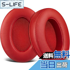 �y���������zSOULWIT �C���[�p�b�h for Sony MDR-CD900ST/MDR-7506/MDR-1ABT/RBT/RNC & ATH M50X/M40X/WS660BT/WS1100, for Arctis 7/9/5/Nova 7/Pro Wired, G Pro X, Razer Kaira/Barracuda �V���[�Y �p�b�h �F�F�v���e�C�����U�[-���b�h