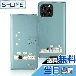 �y���������zQribo Rakuten Hand 5G �P�[�X �蒠�^ �y�Vhand �J�o�[ Rakuten Hand �P�[�X �蒠�^ �F�F�u���[�A�T�C�Y�FDoogee N58/N58 Pro/Note58/Note58 Pro*6.75