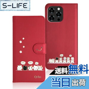 �y���������zQribo Rakuten Hand 5G �P�[�X �蒠�^ �y�Vhand �J�o�[ Rakuten Hand �P�[�X �蒠�^ �F�F���b�h�A�T�C�Y�FDoogee N58/N58 Pro/Note58/Note58 Pro*6.75