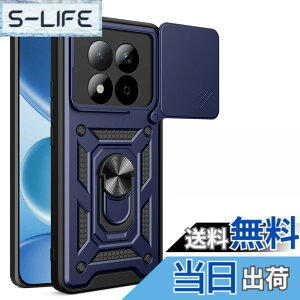 �y���������zRedmi 12 5G �P�[�X�wAFINER�x�V�^ TPU+PC �J�o�[ �����O 360�x��] �X�^���h�@�\ �ԍڃz���_�[�Ή� �����Y�ی� Redmi 12 5G ��p �ϏՌ� �Ռ��z�� �w��h�~ �C�菝�h�~ ���E�ȒP �F�F�_�[