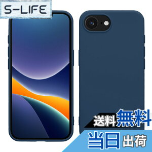 �y���������zkwmobile �X�}�z�P�[�X Apple iPhone SE (1.Gen 2016) / iPhone 5 / iPhone 5S�Ή� �P�[�X - �X�}�[�g�t�H�� �J�o�[ TPU�ی� ���^���b�N ���^���b�N�� �F�F�}�����u���[�A�T�C�Y�FiPhone 17e / iPhone 16e