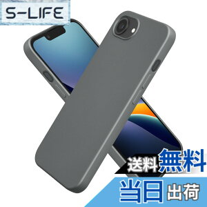 �y���������zkwmobile �X�}�z�P�[�X Apple iPhone SE (1.Gen 2016) / iPhone 5 / iPhone 5S�Ή� �P�[�X - �X�}�[�g�t�H�� �J�o�[ TPU�ی� ���^���b�N ���^���b�N�� �F�F���^���b�N �O���[�A�T�C�Y�FiPhone 17e / iPho