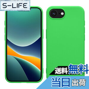 �y���������zkwmobile �X�}�z�P�[�X Apple iPhone SE (1.Gen 2016) / iPhone 5 / iPhone 5S�Ή� �P�[�X - �X�}�[�g�t�H�� �J�o�[ TPU�ی� ���^���b�N ���^���b�N�� �F�F�l�I���O���[���A�T�C�Y�FiPhone 17e / iPhone 1