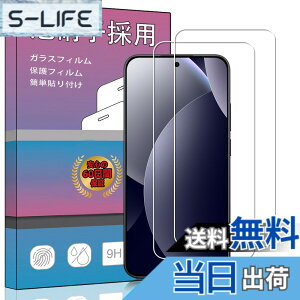 �y���������z�����K���X �t�� �K���X �����^ �ی�t�B���� ���{���Ɏq�f�� PCduoduo �F�F2�� Redmi Note 15 Pro 5G�A�T�C�Y�F2�� Redmi Note 15 Pro 5G
