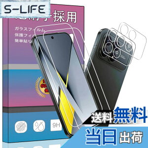 �y���������z�����K���X �t�� �K���X �����^ �ی�t�B���� ���{���Ɏq�f�� PCduoduo �F�F4�� Xiaomi POCO F8 Pro�A�T�C�Y�F4�� Xiaomi POCO F8 Pro