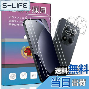 �y���������z�����K���X �t�� �K���X �����^ �ی�t�B���� ���{���Ɏq�f�� PCduoduo �F�F4�� REDMI Note 15 Pro 5G�A�T�C�Y�F4�� REDMI Note 15 Pro 5G